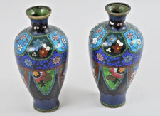 2 Cloisonné Vasen Paar 15cm |