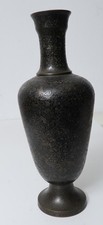 alte Messing-/Bronze-vase