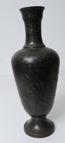 Alte messing bronze vase - alte, messing-/bronze-vase