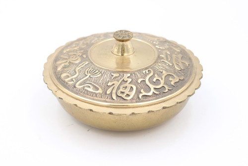 Asiatische vintage messing - asiatische,