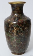 alte Messingvase China