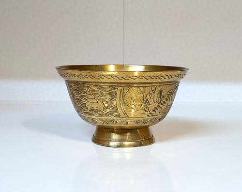 Vintage chinese brass bowl - vintage,