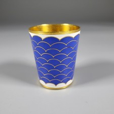 antik*vintage: Cloisonne *