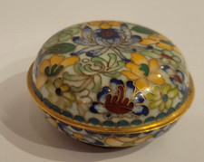 Vintage  Emaille Cloisonne