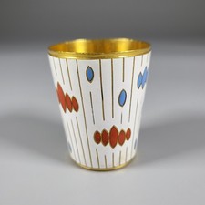 antik*vintage: Cloisonne *