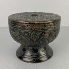 Asiatisches Deckelgefäß /