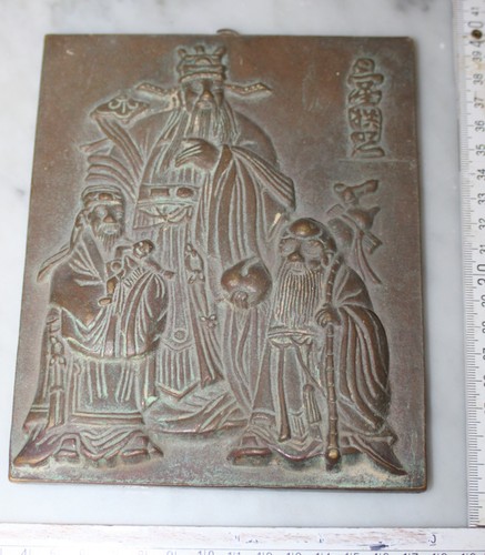 Messing bronze kunst guss - messing, od