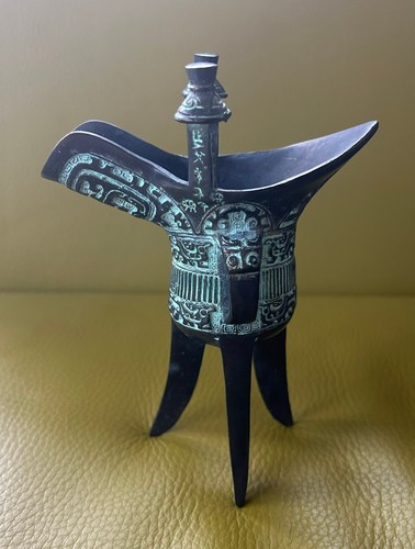 Boge wine vessel - boge, vessel"