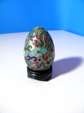 Vintage * Cloisonné Ei *