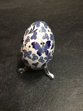 Vintage - China Cloisonné