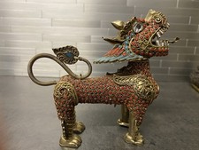 Chinesischer Tibetischer