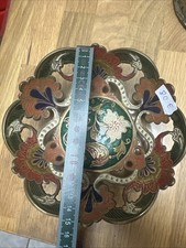 Vintage Messingschale –